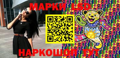 винт Краснодар