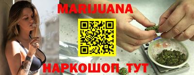 винт Краснодар