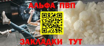 индика Краснокаменск